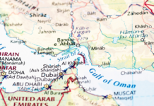 Stretto di Hormuz - mappa